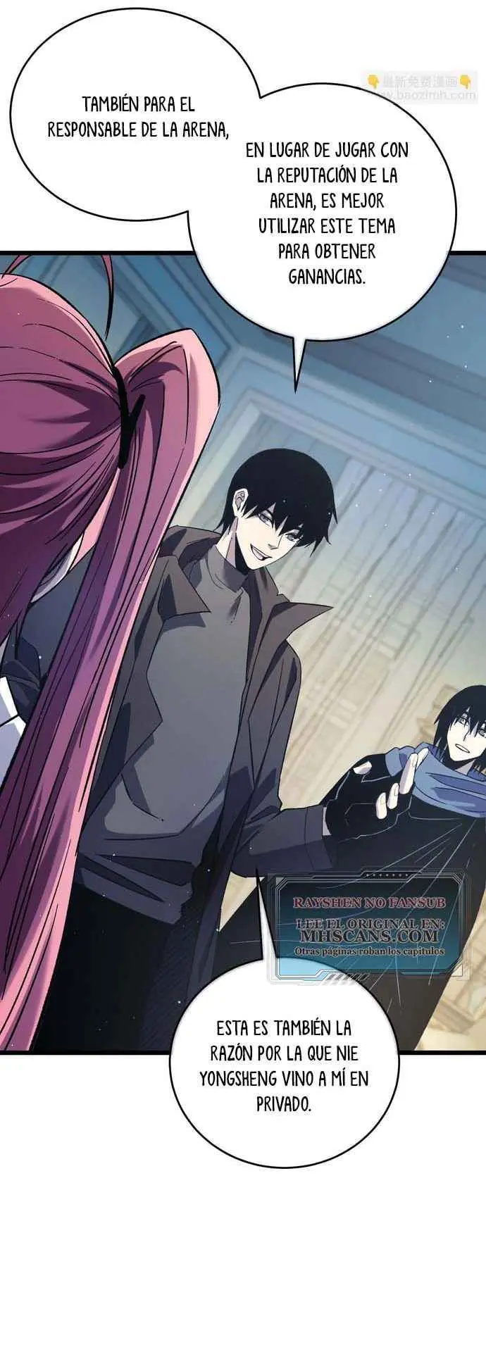  MIS HABILIDADES PASIVAS SON INVENCIBLES > Capitulo 69 > Page 181